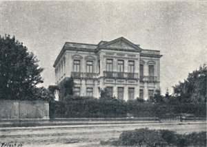 Largo da República, 1895 de Paulo Kowalsky