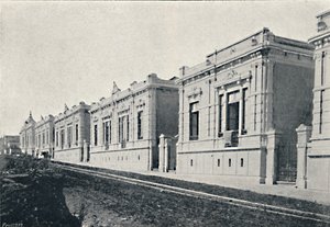 Rua Conselheiro Nebias, 1895 de Paulo Kowalsky