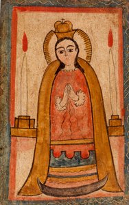 Nuestra Señora de los Lagos