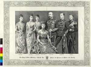 El posterior rey de Inglaterra Familia real británica 1888