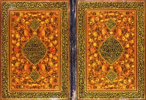 Encuadernación de Corán Qajar, pintada con un diseño floral y un medallón que contiene una inscripción en thuluth, c. 1801-2 de Persian School