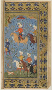 Una cacería real de un Shahnama (Libro de los reyes) de Firdawsi, c.1590-1600 de Persian School