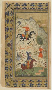 Una Caza Real de un Shahnama (Libro de los Reyes) de Firdawsi, c.1590-1600 de Persian School
