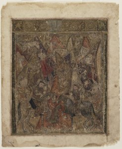 Una cacería en las montañas, de un Shahnama de Persian School