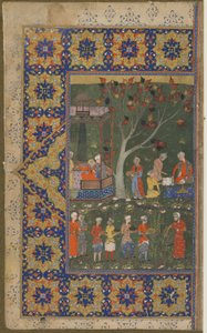 Una fiesta en un jardín de Persian School