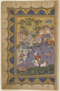 Un príncipe cazando, c.1600 de Persian School