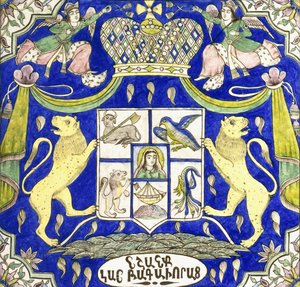 Un azulejo para un catolicós armenio, c.1850-1900