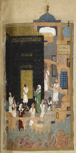 Agregar. 25900 f.114v, Majnun en la Ka