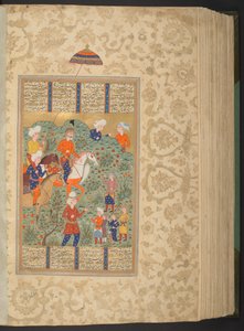 Agregar. 27257, f.355v Ardashir reconoce a Shapur durante un partido de polo de Persian School