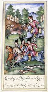 Una ilustración de "Qabus Nameh", siglo XIX de Persian School