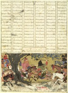 Ardashir Luchando contra Bahman, el Hijo de Ardavan, ilustración del Shahnama (Libro de los Reyes), por Abul-Qasim Manur Firdawsi (c.934-c.1020) 1325-50 de Persian School