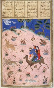 Bahram Gur Cazando con Azada, ilustración del Shahnama (Libro de los Reyes), por Abul-Qasim Manur Firdawsi (c.934-c.1020) c.1440-45