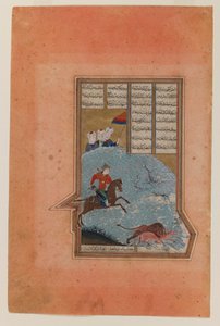 Bahram Gur en la caza, folio de un manuscrito del Khamsa de Nizami, 1447 de Persian School