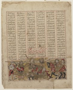 Batalla de Shida y Kay Khusraw, de un Shahnama de Persian School