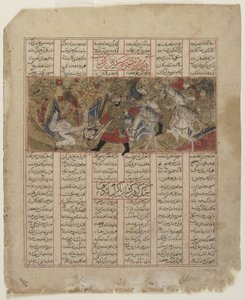 Escena de batalla de un Shahnama (Libro de los reyes) de Persian School