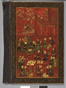 Cubierta del libro exterior con Yusuf (José) y sus hermanos de Persian School