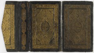 Cubierta de libro de Persian School