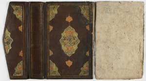 Cubierta de libro de Persian School