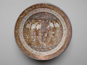 Cuenco de Reflexiones, Kashan, Irán de Persian School