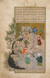 Bustan (Huerto) de Sadi (m.1292) Afganistán, Periodo Safavid, 1525 de Persian School