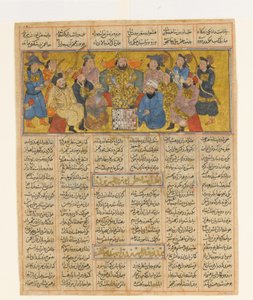 Buzurgmihr domina el juego de ajedrez de Persian School