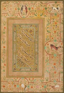 Caligrafía del Álbum Tardío de Shahjahan, Irán, c.1640-50