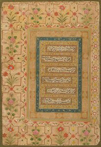 Caligrafía del Álbum Tardío de Shahjahan, c.1640-50