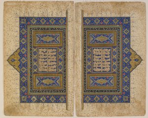 Portada de doble página de un Khamsa (Quinteto) de Amir Khusraw Dihlavi, Tabriz, Irán, período Safávida, 1530-40 de Persian School