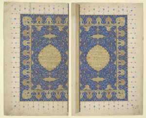 Portada doble de un Corán, c.1550 de Persian School