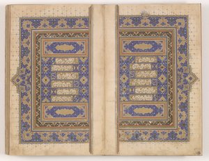 Doble página de Makhzan al-asrar de Persian School