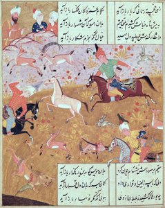 La caza real, de un libro de poemas de Hafiz Shirazi (c.1325-c.1388) de Persian School