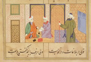 Folio 190, Dos personas conversando, del Bustan de Sadi, la inscripción dice La obra de Haji Mahmud en la ciudad de Mandu, Mandu, Escuela del Sultanato, c.1500