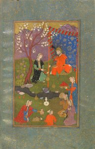 Folio de un Jamshid u Khurshid, Irán, período Safávida, c.1600 de Persian School