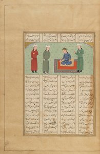 Folio de un Khamsa (Quinteto) de Nizami, Irán, c.1470 o posterior