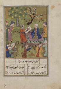 Folio de un Khamsa (Quinteto) de Nizami; Shirin examina el retrato de Khusraw, Irán, c.1500 de Persian School