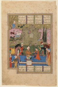 Folio de un Khamsa (Quinteto) de Nizami; recto: Shirin sentada con Farhad junto al conducto de leche, Shiraz, Irán, c.1560-70 de Persian School