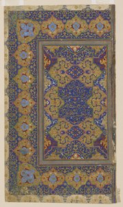 Folio de un Corán, c.1550-70 de Persian School