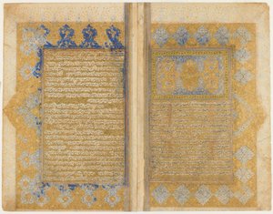 Folio de un Rawdat al-safa de Mirkhwand (m. 1498); recto: título iluminado, borde y texto; verso: texto, Shiraz, Irán, período Safávida, 1571-72 de Persian School