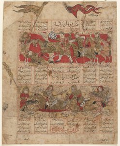 Folio de un Shahnama (Libro de los Reyes) de Firdawsi (m.1020); Dos de los duelos entre los Doce Rukhs: Furuhad y Zangula (arriba); Ruhham y Barman (abajo) Shiraz, Irán, período Il-Khanid, 1341 de Persian School