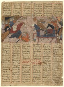 Folio de un Shahnama (Libro de los Reyes) de Firdawsi (m.1020); verso: Rustam mata a Pilsam, Irán de Persian School
