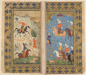 Folio de un Shahnama (Libro de los Reyes) de Firdawsi; Una cacería real, Irán, c.1590-1600