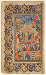 Folio de un Shahnama (Libro de los Reyes) de Firdawsi; recto: Bilqis entronizada; verso: texto del prefacio, Shiraz, Fars, Irán, período Safavid, c.1590-1600 de Persian School