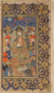 Folio de un Shahnama (Libro de los Reyes) de Firdawsi; verso: Sulayman entronizado, Shiraz, Fars, Irán, período Safavid, c.1590-1600 de Persian School