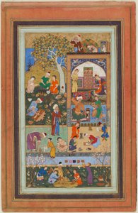 Folio de un álbum; Una escena escolar, Tabriz, Irán, período Safávida, c.1540 de Persian School