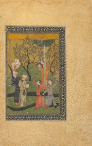 Folio de un texto no identificado; Un príncipe y una princesa rodeados de cortesanos en un jardín, Irán, período turcomano, c.1480 de Persian School
