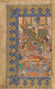 Folio de un texto no identificado; recto: Una princesa entronizada, Shiraz, Irán, c.1560 de Persian School