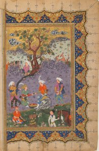 Folio de un texto no identificado; verso: Un príncipe sentado sobre una roca rodeado de asistentes, Isfahan, Irán, c.1600 de Persian School