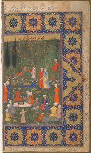 Folio de un texto no identificado; verso: Una fiesta en un jardín, Shiraz, Irán, c.1570 de Persian School