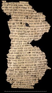 Fragmento de una carta judeo-persa, siglo VIII (fragmento de papel) de Persian School