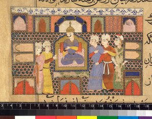 Ghiyath al-Din entronizado de Persian School